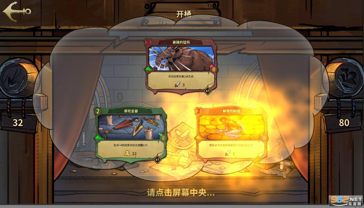 觉得无论选择什么样的工作，没有成为中产阶级，怎么感觉是在走父母的老路？